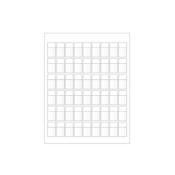 Laser Printer Label Sheet Sticker Paper - 0.8" W x 0.5" H , 540PK